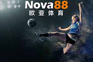 Nova88 Situs Judi Online Dikembangkan